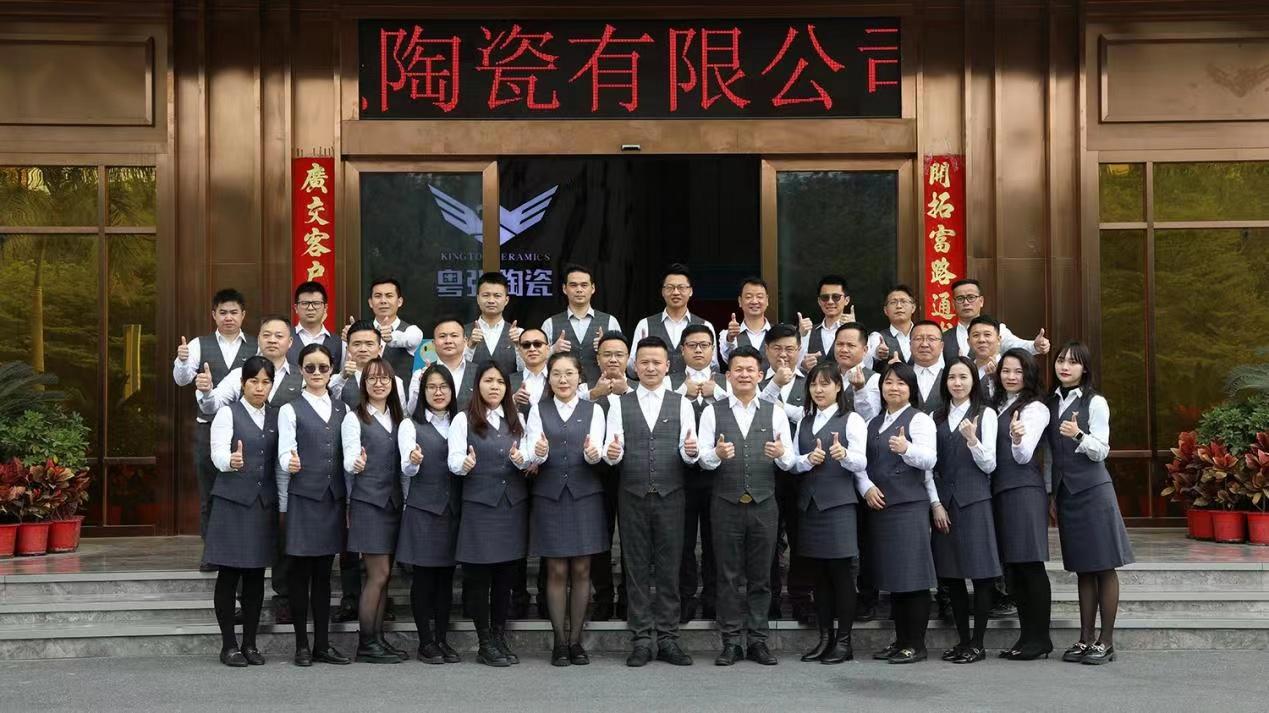 正年輕 戰未來——粵強瓷磚?巖板合伙人招募峰會成功鎖定30城!