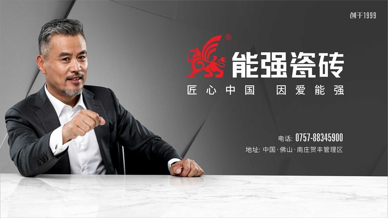 600×1200mm新品推薦|一磚兩面你怎么看?