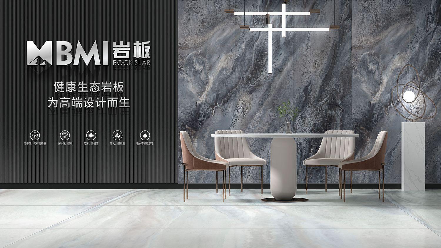 新品|800x1400mm巖板,源于每個設計的理想和初心