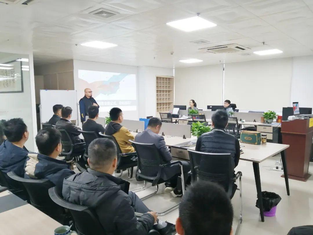 乘風破浪 再創佳績 | 堡瑪世嘉順利開展內部銷售賦能培訓及月度總結會！