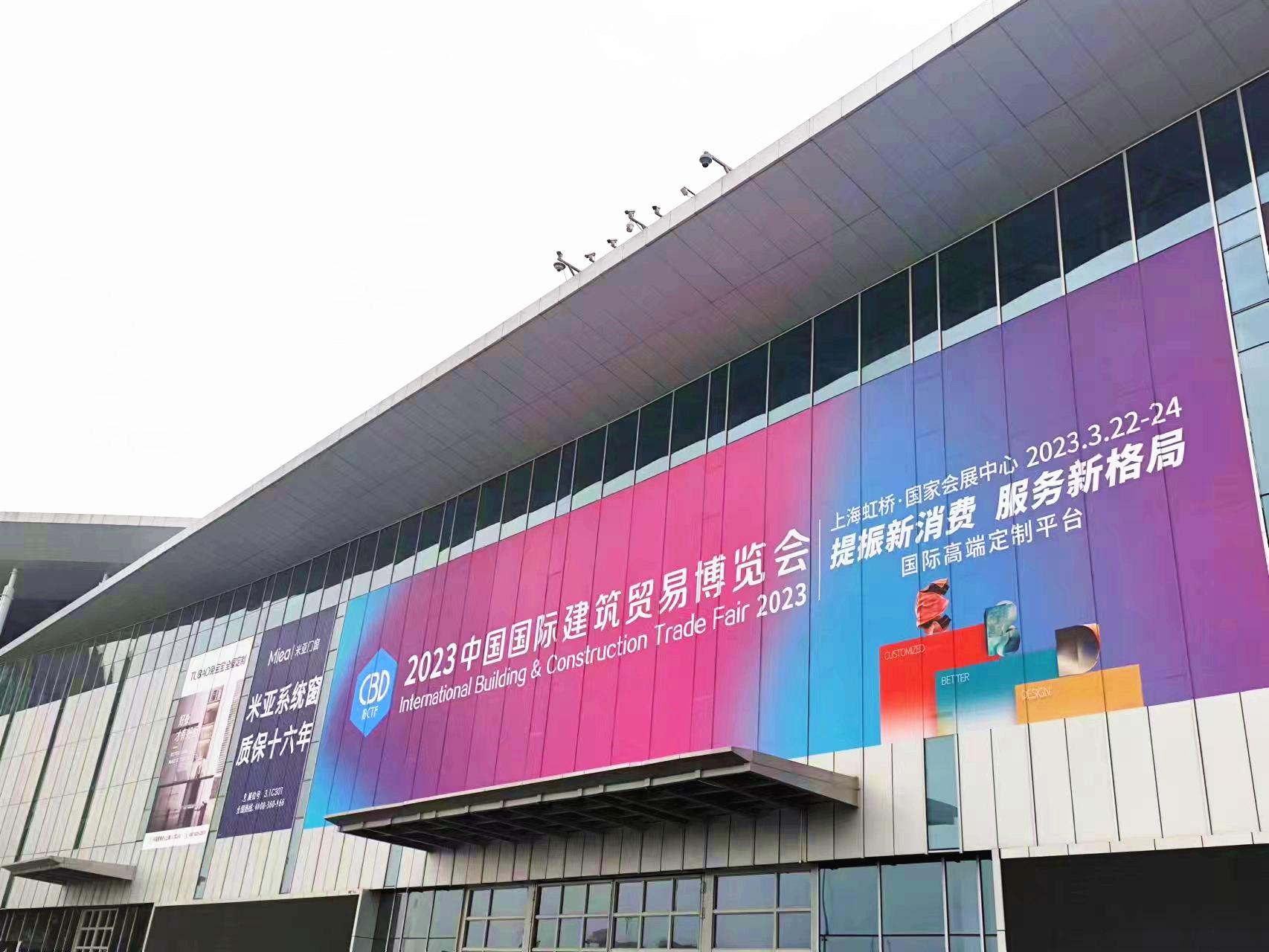 連續(xù)三屆!意大利施恩德巖板攜TOP50精品參加2023中國(guó)建博會(huì)