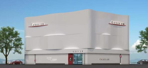 匠造生活二十四期:能強瓷磚廣西百色旗艦店賞析