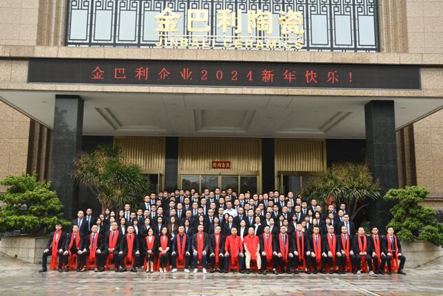 《聚力成金》原創(chuàng)企業(yè)歌，各大音樂平臺重磅發(fā)布！
